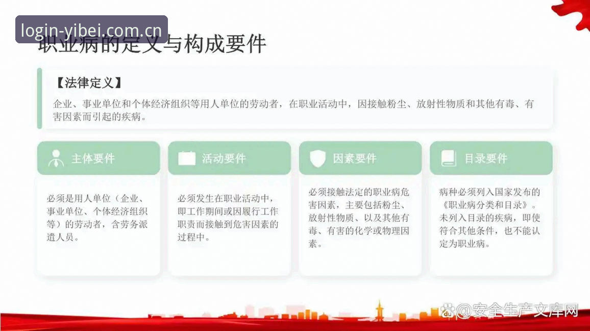 易贝体育平台高清观赛2026最新版本使用教程：从下载到观看全流程指南