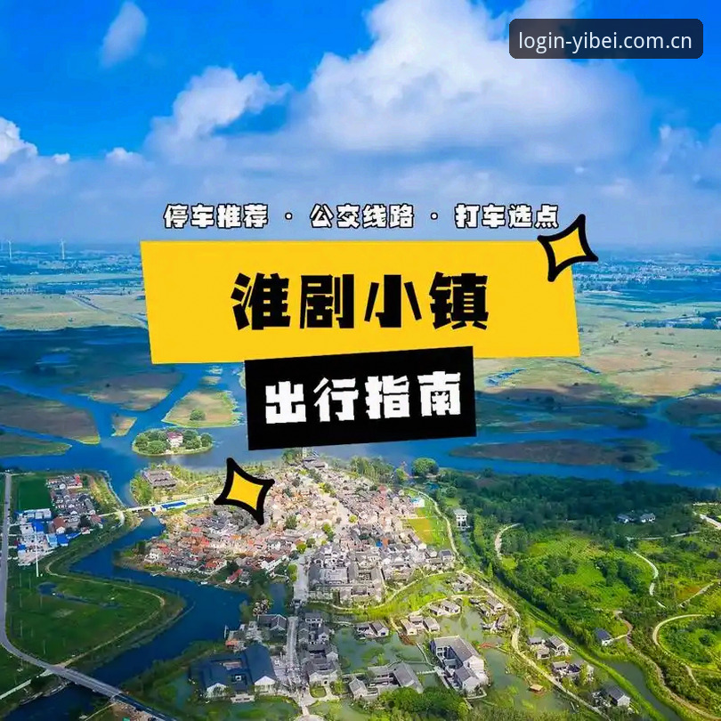 易贝体育平台高清观赛实用技巧：解决卡顿与画质问题的完整指南