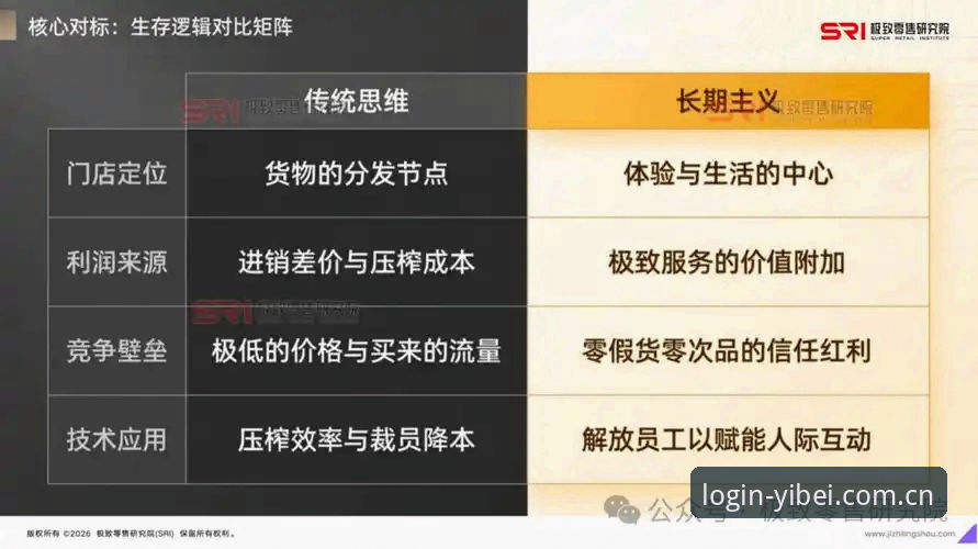 易贝体育高清流畅安装失败深度解析：从技术底层到解决方案的全面拆解